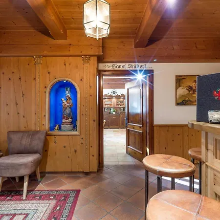 Felsenkeller Hotel Kufstein