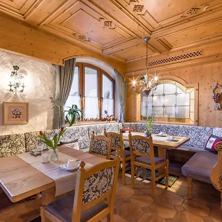 Felsenkeller Hotel Kufstein