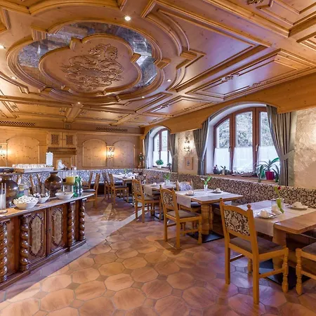 Felsenkeller 3* Kufstein