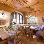 Felsenkeller Отель Куфштайн